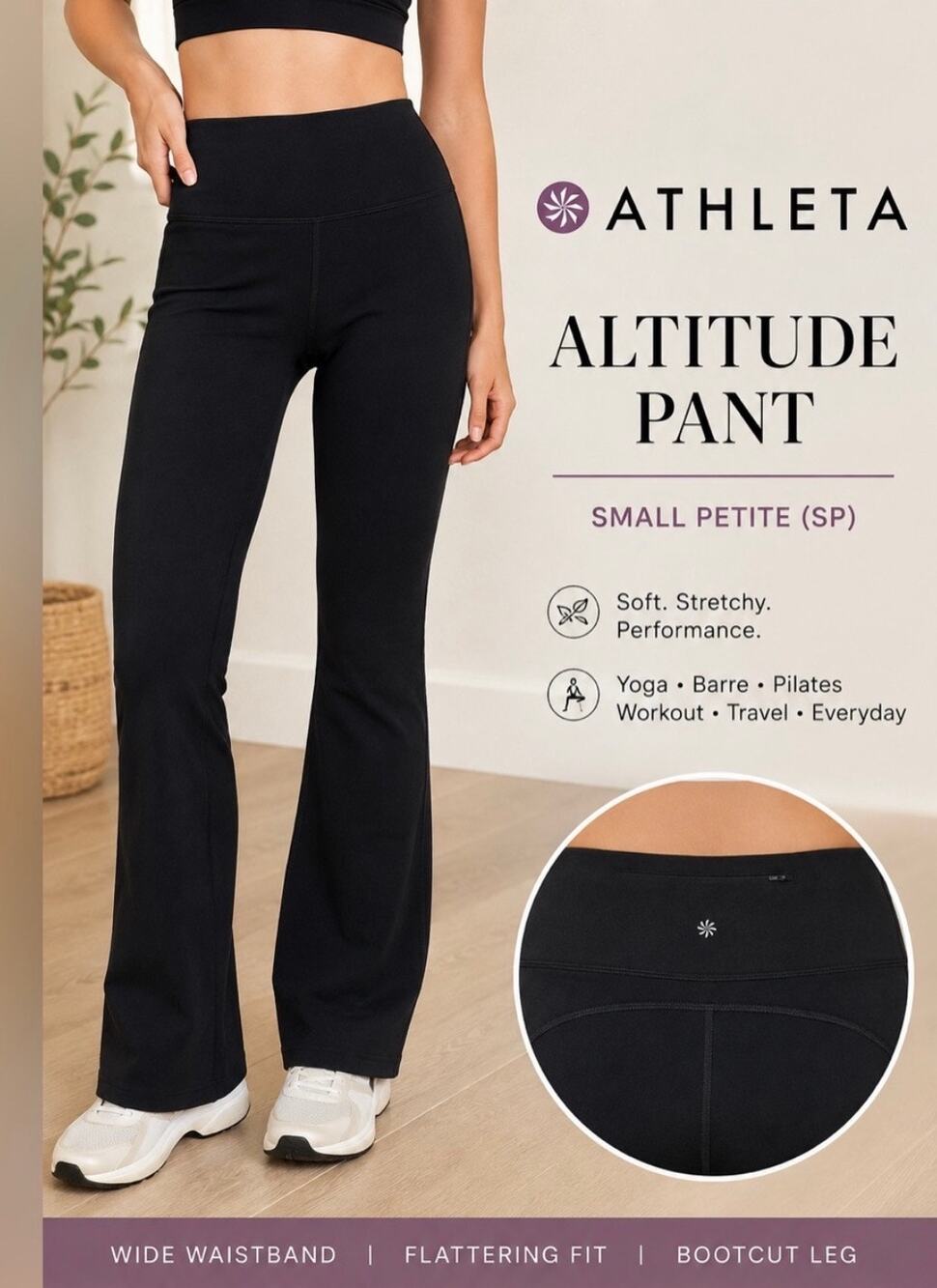 Athleta Altitude Pant in Black Flare Yoga Workout Size XS 486188 *EUC